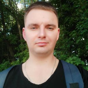 Sergey, 33 года, Харьков