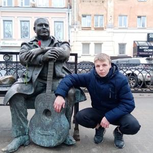 Владлен, 30 лет, Владимир