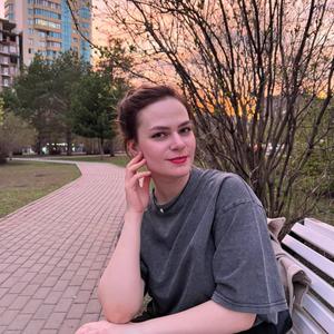 Девушки в Новосибирске: Ариша, 23 - ищет парня из Новосибирска