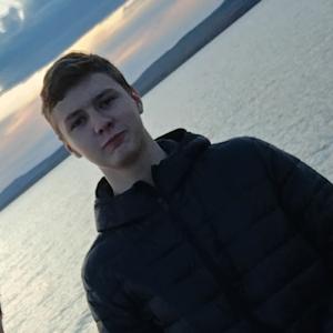 Кирилл, 18 лет, Чита