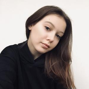 Ника, 19 лет, Краснодар