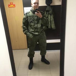 Парни в Челябинске: Александр Коцюрба, 22 - ищет девушку из Челябинска