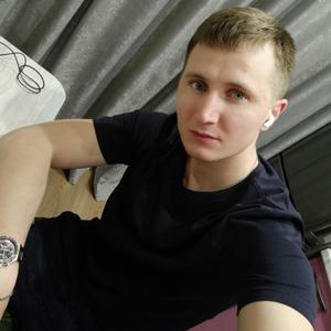 Дмитрий, 28 лет, Киров