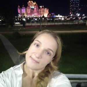 Девушки в Волковыск: Нина, 41 - ищет парня из Волковыск