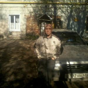 Олег, 51 год, Киров