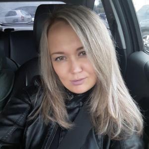Наталья, 29 лет, Новосибирск