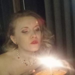 Василина, 39 лет, Краснодар