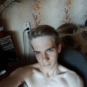 Алексей, 26 лет, Йошкар-Ола