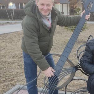 Виктор, 48 лет, Великий Новгород