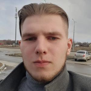 Парни в Ульяновске: Дмитрий, 21 - ищет девушку из Ульяновска