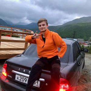 Парни в Мурманске: Арсений, 20 - ищет девушку из Мурманска