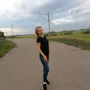Девушки в Ульяновске: Анастасия, 28 - ищет парня из Ульяновска
