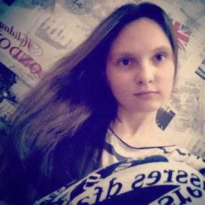 Девушки в Перми: Катя, 21 - ищет парня из Перми