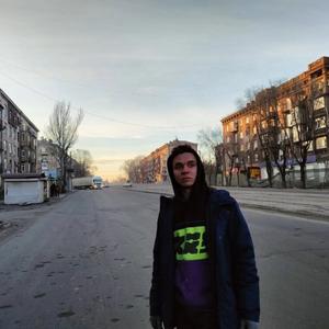 Парни в Екатеринбурге: Marcus, 23 - ищет девушку из Екатеринбурга