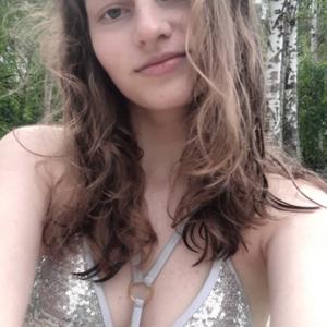 Ольга, 25 лет, Нижний Новгород