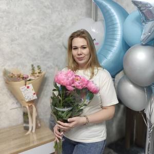 Девушки в Санкт-Петербурге: Валерия Советова, 26 - ищет парня из Санкт-Петербурга