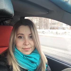Девушки в Екатеринбурге: Вера, 39 - ищет парня из Екатеринбурга