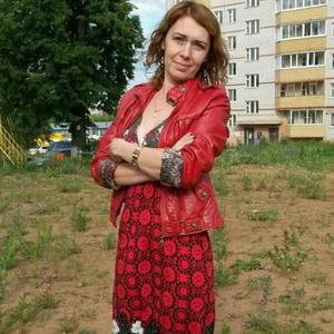 Девушки в Ижевске: Ирина, 51 - ищет парня из Ижевска