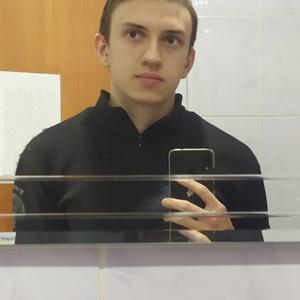 Парни в Омске: Алексей, 22 - ищет девушку из Омска