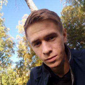Сергей, 23 года, Байкальск