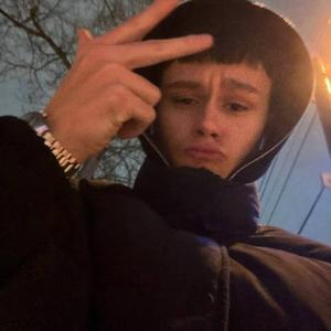 Парни в Челябинске: Василий, 19 - ищет девушку из Челябинска