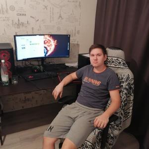Парни в Анташи: Алексей, 24 - ищет девушку из Анташи
