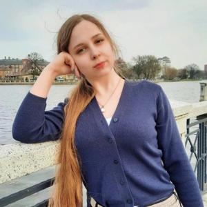 Девушки в Калининграде: Мария, 23 - ищет парня из Калининграда