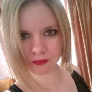 Кристина, 33 года, Павлодар