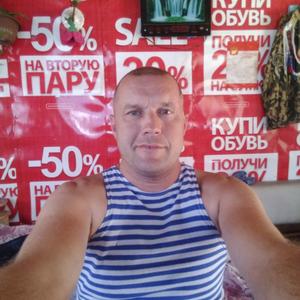 Дмитрий, 46 лет, Березники