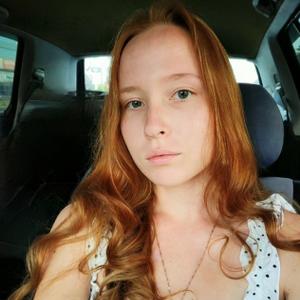 Елена, 22 года, Нижний Новгород