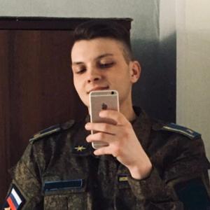 Парни в Саратове: Сергей, 23 - ищет девушку из Саратова