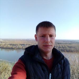 Парни в Башкортостане: Дмитрий, 33 - ищет девушку из Башкортостана