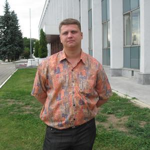 Дмитрий, 41 год, Одинцово