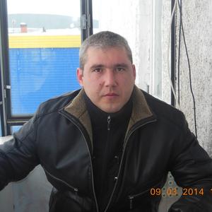 Бажан Виталий, 48 лет, Юрюзань