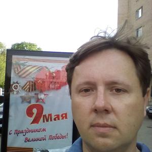 Парни в Орехово-Зуево: Сергей, 50 - ищет девушку из Орехово-Зуево