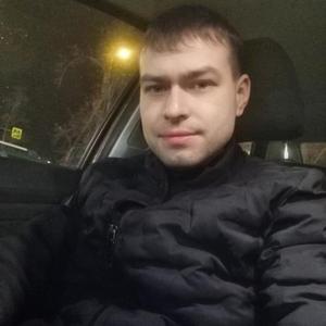 Парни в Миассе: Дмитрий, 33 - ищет девушку из Миасса