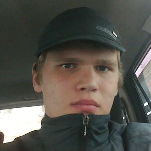 Владислав, 29 лет, Владивосток