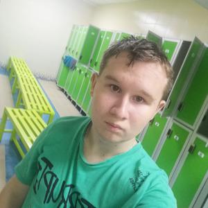 Парни в Урае (Ханты-Мансийский АО): Ivan, 19 - ищет девушку из Урая (Ханты-Мансийский АО)