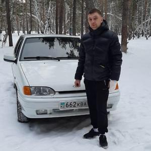 Парни в Екатеринбурге: Сергей, 37 - ищет девушку из Екатеринбурга