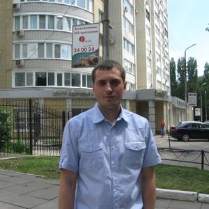 Парни в Саратове: Вячеслав, 43 - ищет девушку из Саратова