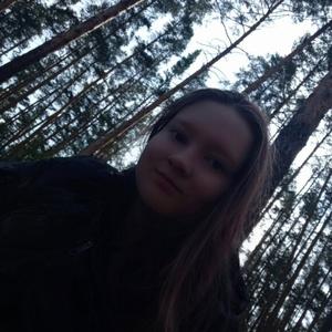 Девушки в Челябинске: Вера, 19 - ищет парня из Челябинска