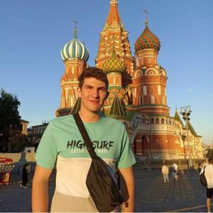Дмитрий, 20 лет, Уфа