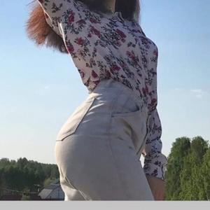 Девушки в Томске: Валерия, 22 - ищет парня из Томска