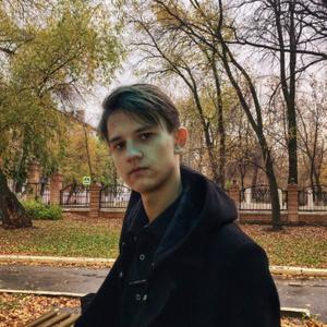 Парни в Новокуйбышевске: Александр, 21 - ищет девушку из Новокуйбышевска