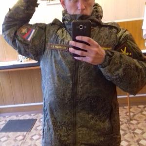 Дмитрий, 26 лет, Белогорск