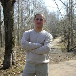 Парни в Сыктывкаре: Максим, 38 - ищет девушку из Сыктывкара