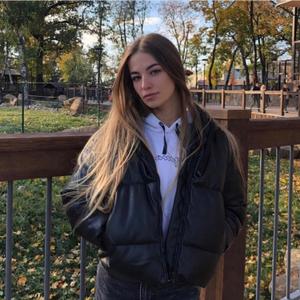 Девушки в Казани (Татарстан): Диана, 22 - ищет парня из Казани (Татарстан)