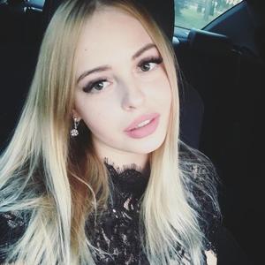 Марина, 29 лет, Казань