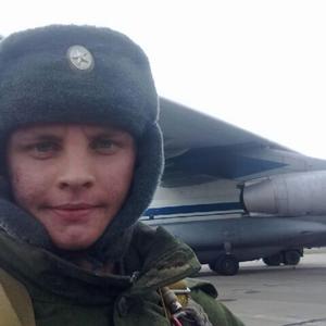 Парни в Усть-Лабинске: Александр, 34 - ищет девушку из Усть-Лабинска