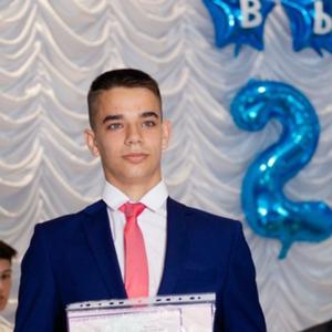 Антон, 20 лет, Белгород